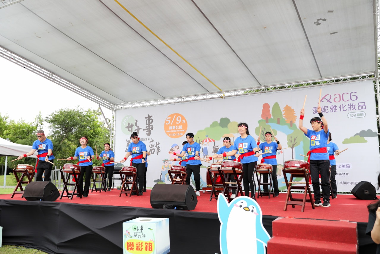 2026真善美公益生活節 好事鄰距離 愛妮雅集團鼎力支持一起做愛心,關注憨兒議題 - 第19張圖 2026真善美公益生活節 好事鄰距離 愛妮雅集團鼎力支持一起做愛心,關注憨兒議題