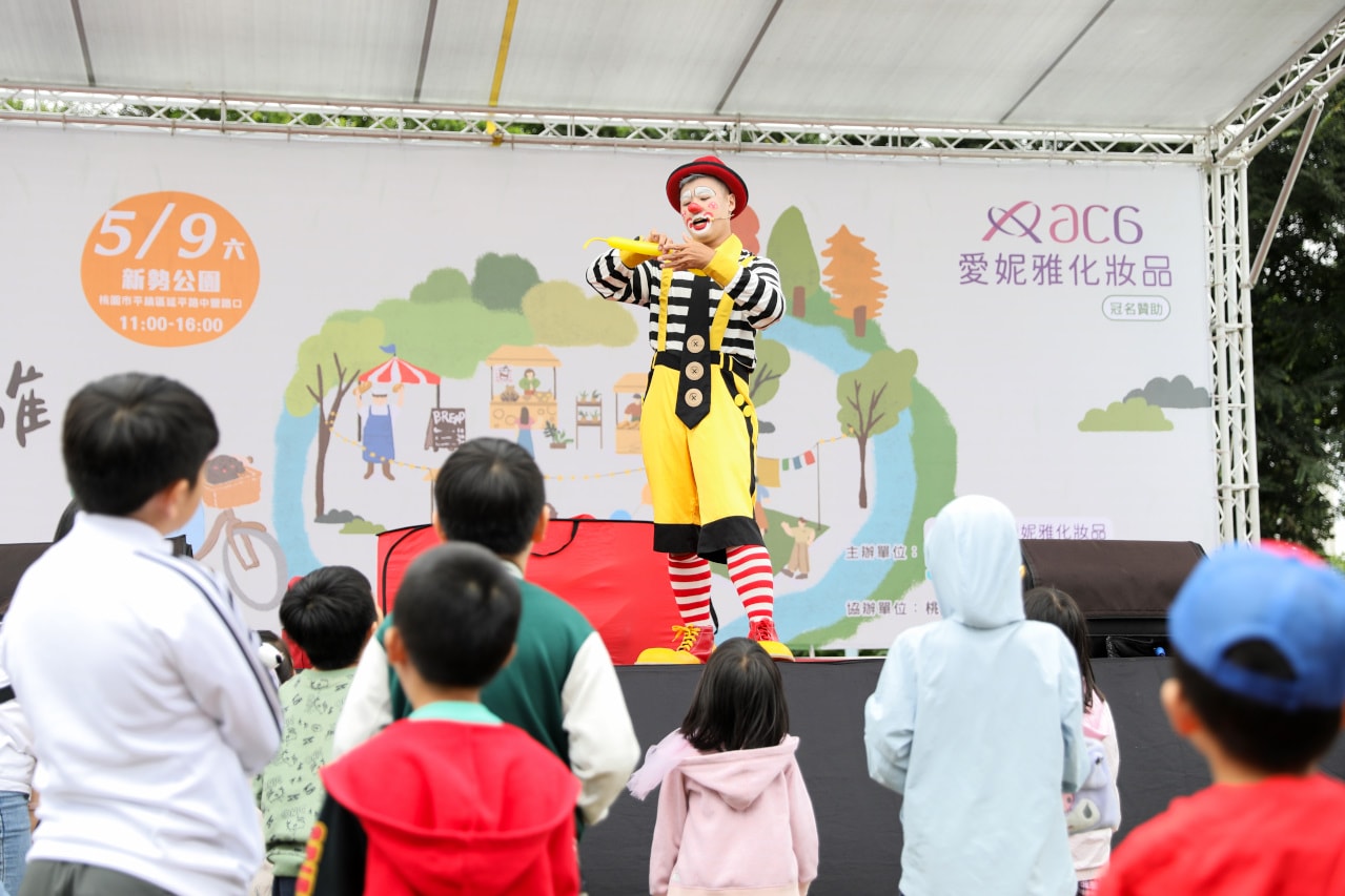 2026真善美公益生活節 好事鄰距離 愛妮雅集團鼎力支持一起做愛心,關注憨兒議題 - 第24張圖 2026真善美公益生活節 好事鄰距離 愛妮雅集團鼎力支持一起做愛心,關注憨兒議題