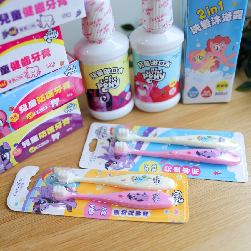 卡蘿琳彩虹小馬專為嬰幼童設計的刷牙洗沐產品推薦! 配合正確刷牙習慣,維持口腔健康! - 第8張圖 卡蘿琳彩虹小馬專為嬰幼童設計的刷牙洗沐產品推薦! 配合正確刷牙習慣,維持口腔健康!