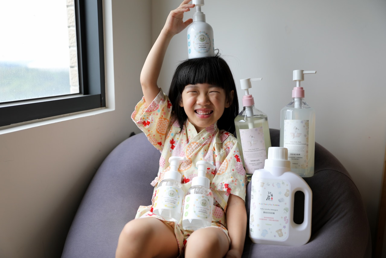 嬰幼兒專用環境賀爾蒙認證洗髮沐浴推薦! 阿皂屋 母嬰護理用品,守護兒童健康成長