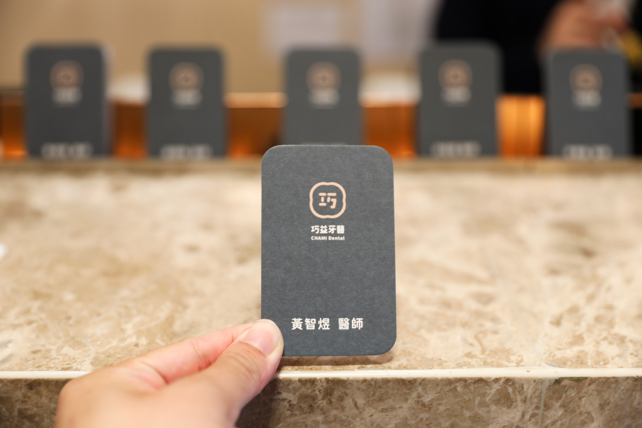 林口植牙推薦｜巧益牙醫微創技術與透明收費，減壓舒適環境陪家人跨出重拾自信笑容的第一步