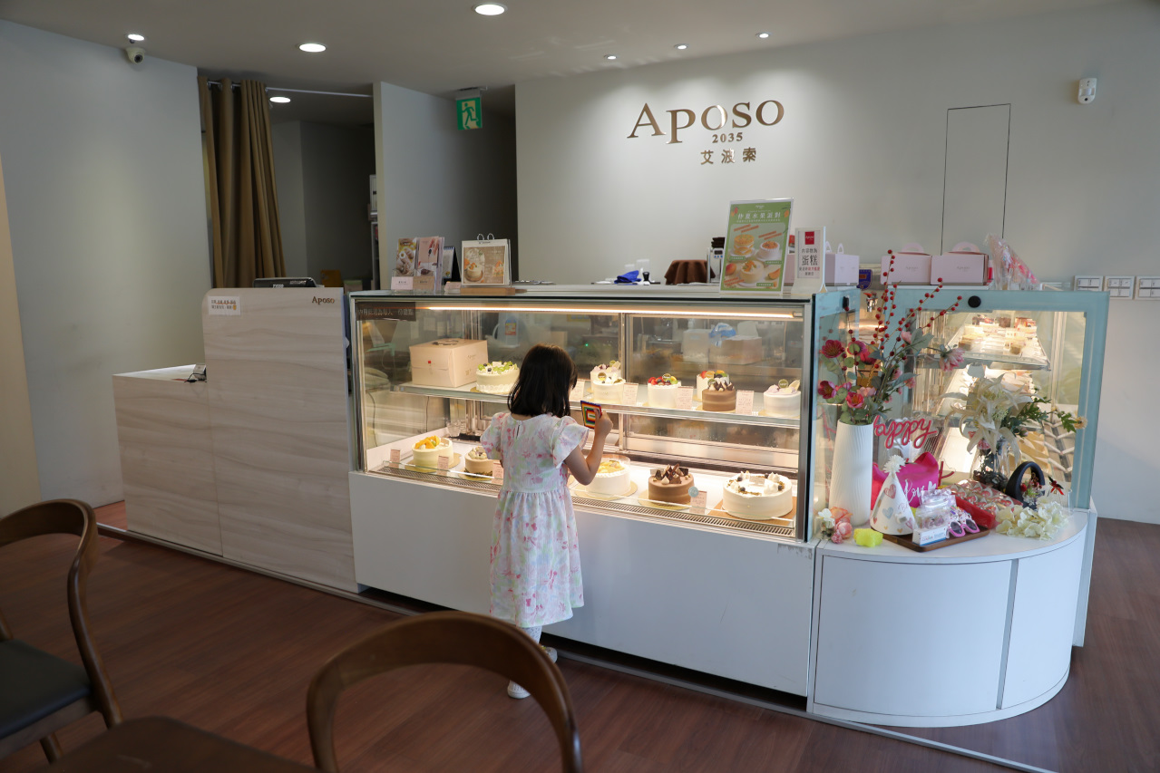 Aposo 艾波索蛋糕 夏季限定芒果蛋糕 芒果生日蛋糕推薦!