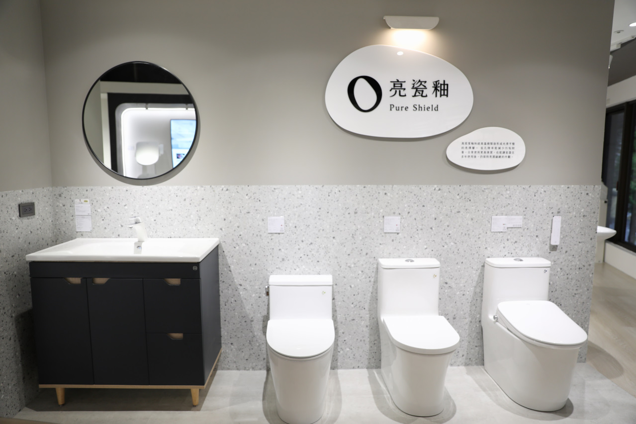 OVO京典衛浴台北形象館 台北衛浴展示參觀心得 - 第57張圖 OVO京典衛浴台北形象館 台北衛浴展示參觀心得