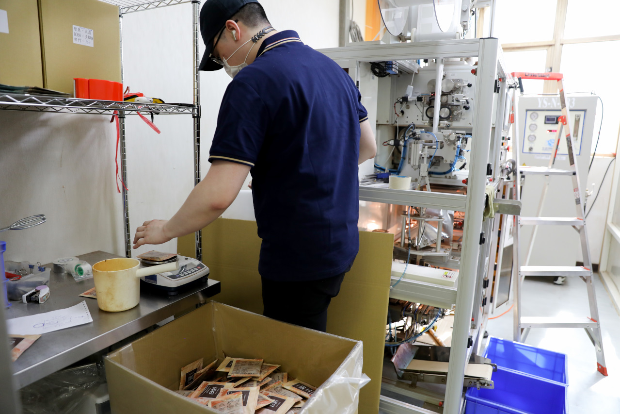 祁門咖啡工廠 咖啡豆烘豆服務.客製化濾掛咖啡代工生產 - 第19張圖 祁門咖啡工廠 咖啡豆烘豆服務.客製化濾掛咖啡代工生產