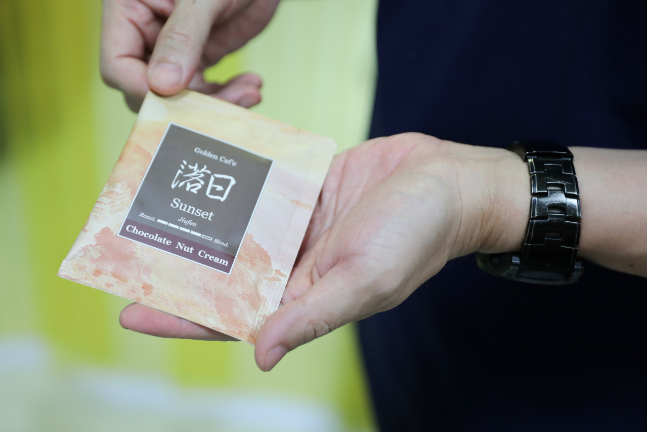 祁門咖啡工廠 咖啡豆烘豆服務.客製化濾掛咖啡代工生產 - 第21張圖 祁門咖啡工廠 咖啡豆烘豆服務.客製化濾掛咖啡代工生產