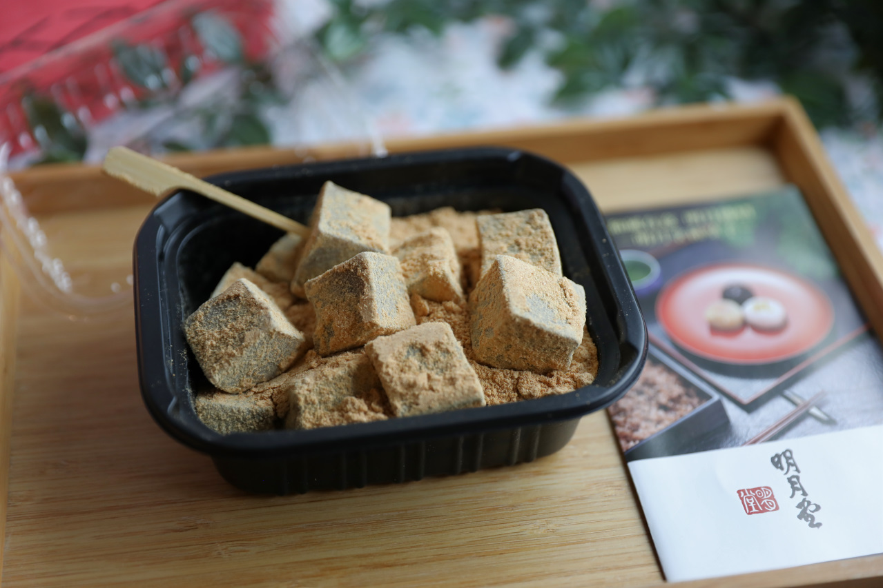 明月堂和菓子全新創新口味! 當日式傳統遇上中東網紅,杜拜巧克力大福、杜拜銅鑼燒,還有超驚艷蕨餅與牛皮推薦! - 第19張圖 明月堂和菓子全新創新口味! 當日式傳統遇上中東網紅,杜拜巧克力大福、杜拜銅鑼燒,還有超驚艷蕨餅與牛皮推薦!