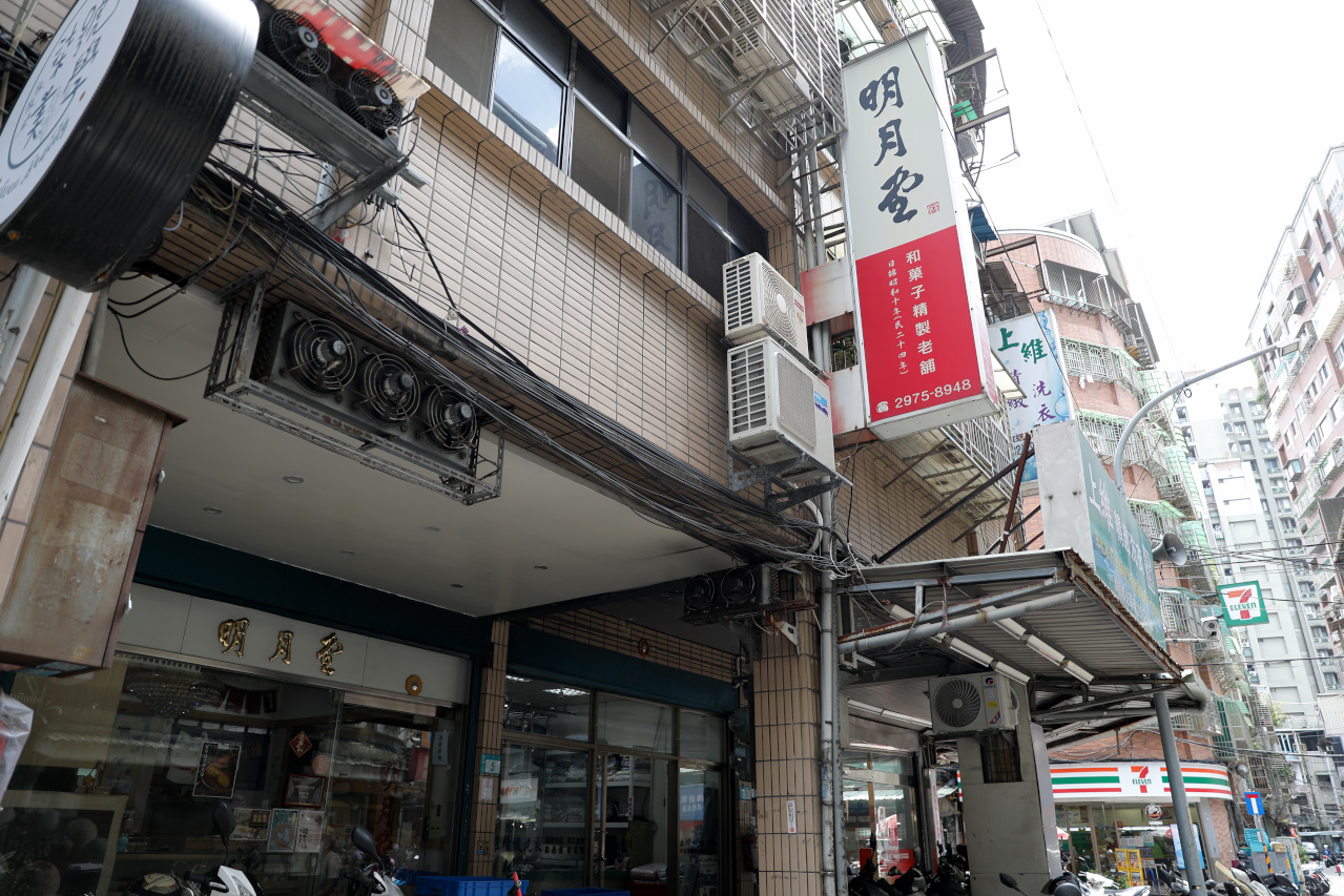 明月堂和菓子全新創新口味! 當日式傳統遇上中東網紅,杜拜巧克力大福、杜拜銅鑼燒,還有超驚艷蕨餅與牛皮推薦! - 第3張圖 明月堂和菓子全新創新口味! 當日式傳統遇上中東網紅,杜拜巧克力大福、杜拜銅鑼燒,還有超驚艷蕨餅與牛皮推薦!