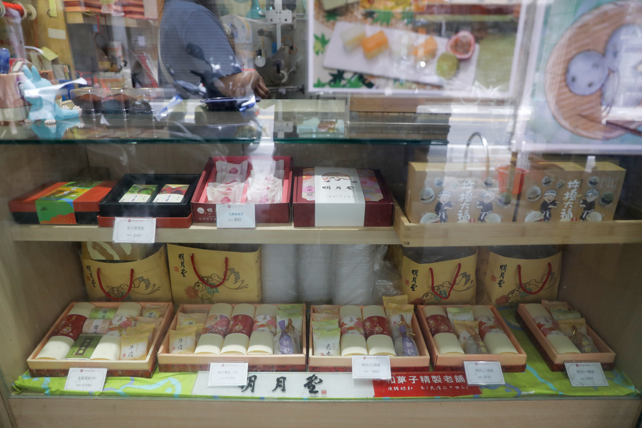 明月堂和菓子全新創新口味! 當日式傳統遇上中東網紅,杜拜巧克力大福、杜拜銅鑼燒,還有超驚艷蕨餅與牛皮推薦! - 第6張圖 明月堂和菓子全新創新口味! 當日式傳統遇上中東網紅,杜拜巧克力大福、杜拜銅鑼燒,還有超驚艷蕨餅與牛皮推薦!