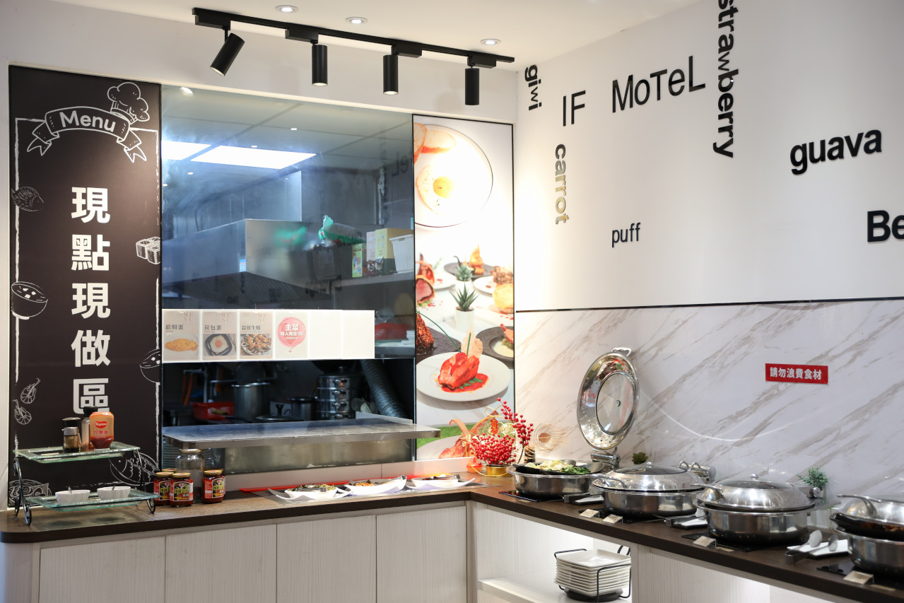 桃園Motel住宿推薦! IF漫旅館 超大浴缸+按摩椅 適合親子住宿 - 第23張圖 桃園Motel住宿推薦! IF漫旅館 超大浴缸+按摩椅 適合親子住宿