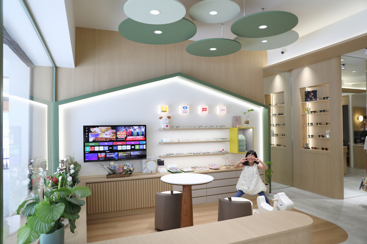 台北士林眼鏡店推薦!柚比眼鏡 質感空間與親子友善眼鏡行,兒童鏡框挑選心得 - 第1張圖 台北士林眼鏡店推薦!柚比眼鏡 質感空間與親子友善眼鏡行,兒童鏡框挑選心得