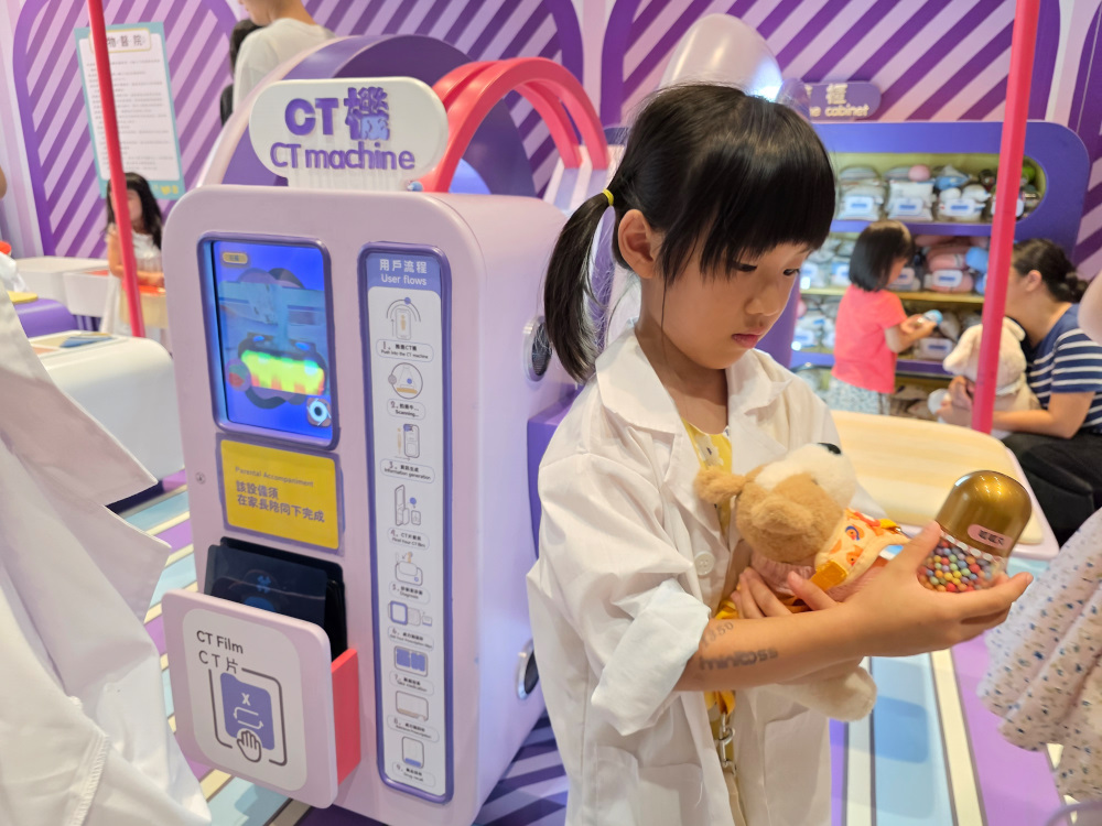2026暑假限定室內遊樂園 MINI BOSS 職感RPG模擬城 職業體驗超好玩~ - 第25張圖 2026暑假限定室內遊樂園 MINI BOSS 職感RPG模擬城 職業體驗超好玩~