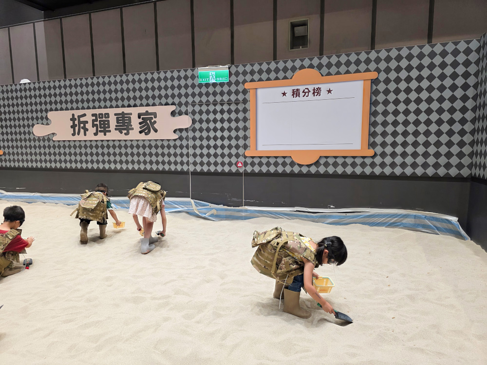 2026暑假限定室內遊樂園 MINI BOSS 職感RPG模擬城 職業體驗超好玩~ - 第5張圖 2026暑假限定室內遊樂園 MINI BOSS 職感RPG模擬城 職業體驗超好玩~