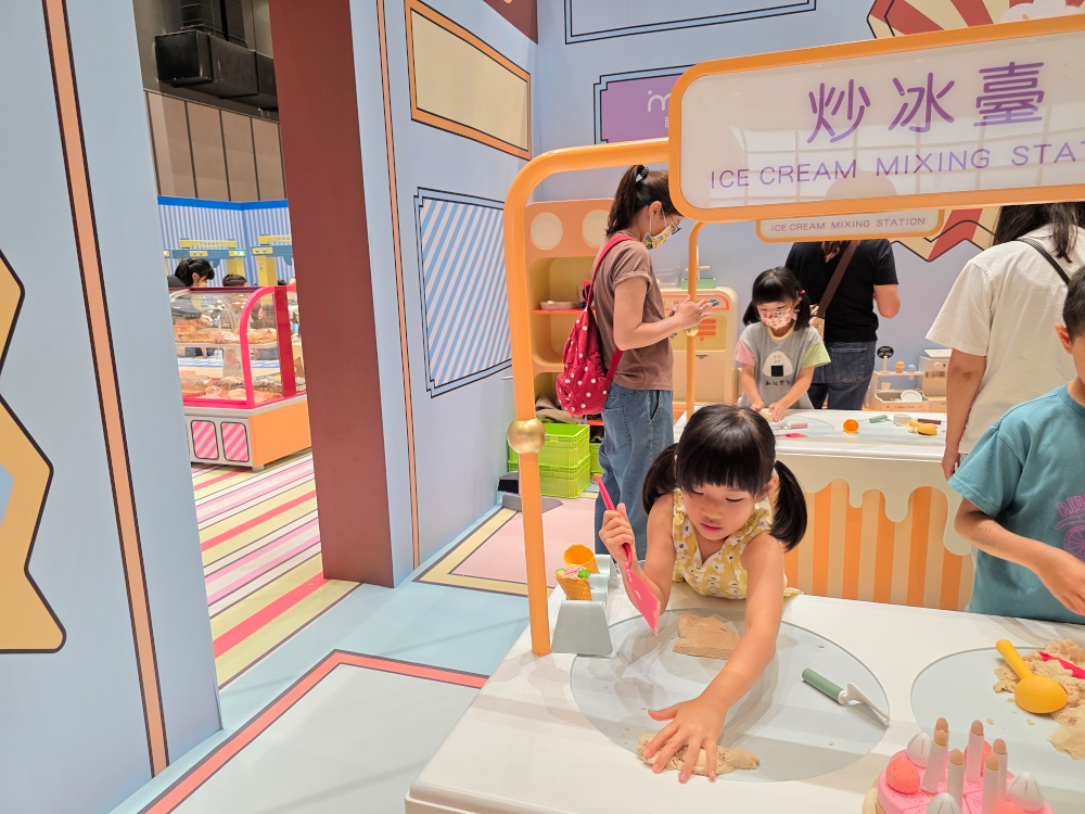 2026暑假限定室內遊樂園 MINI BOSS 職感RPG模擬城 職業體驗超好玩~ - 第12張圖 2026暑假限定室內遊樂園 MINI BOSS 職感RPG模擬城 職業體驗超好玩~