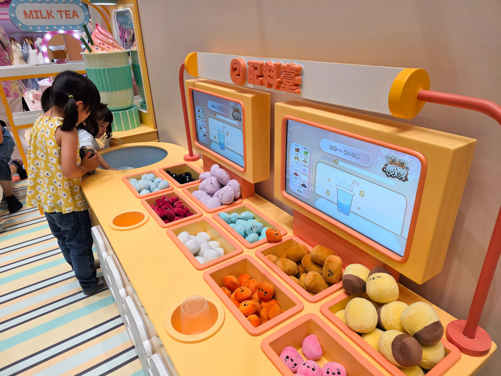 2026暑假限定室內遊樂園 MINI BOSS 職感RPG模擬城 職業體驗超好玩~ - 第6張圖 2026暑假限定室內遊樂園 MINI BOSS 職感RPG模擬城 職業體驗超好玩~
