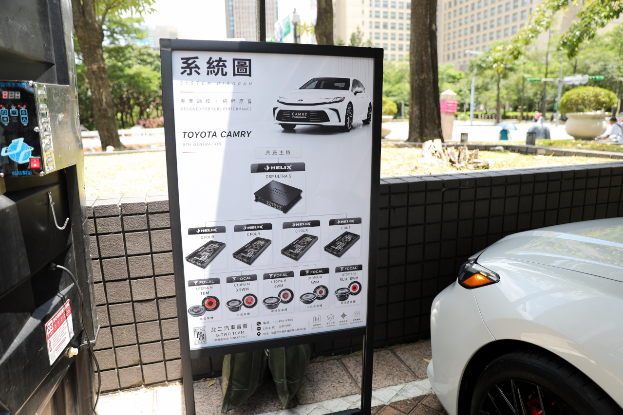 2026 TAA 國際 HI-END 音響大展 7輛頂級改裝示範車,把最好的聲音帶上路!